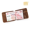 gme wallet